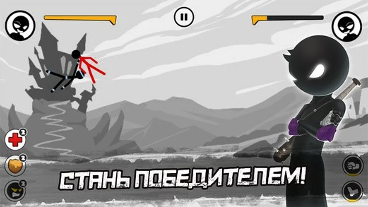Картинка из 