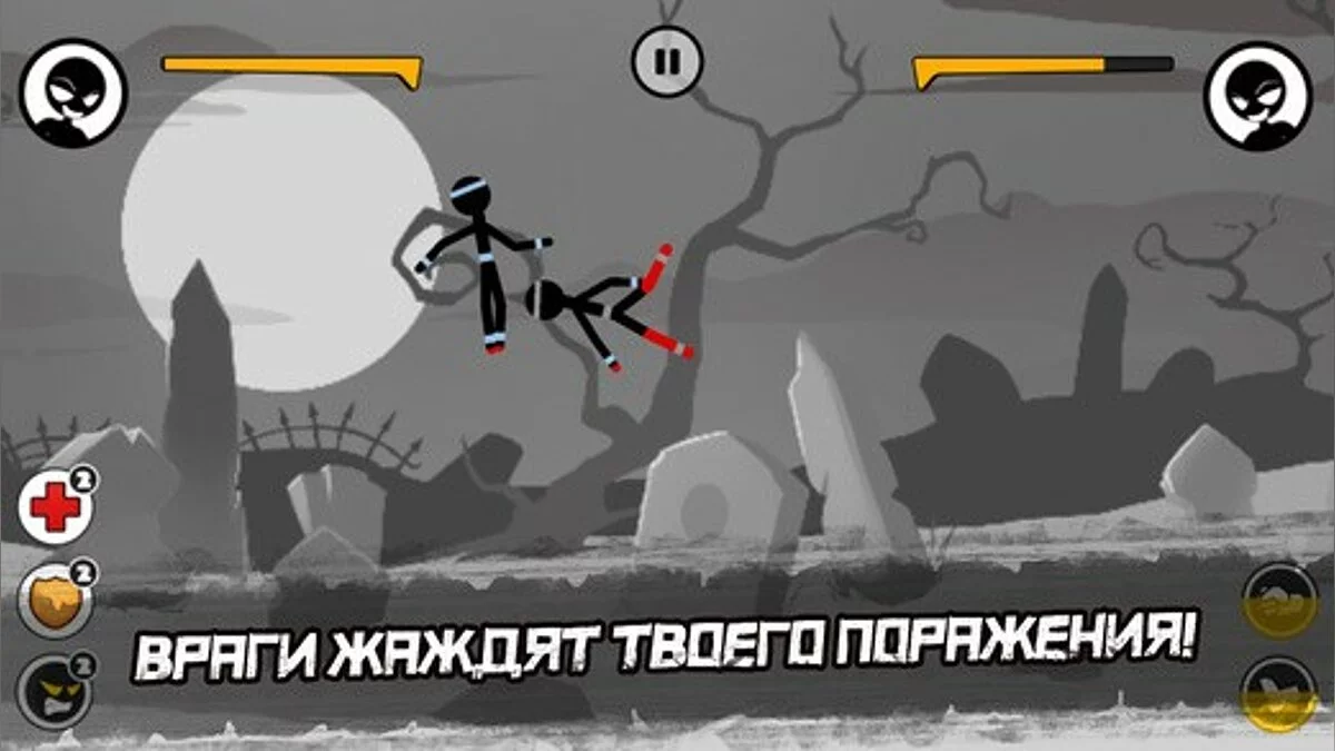 Картинка из 