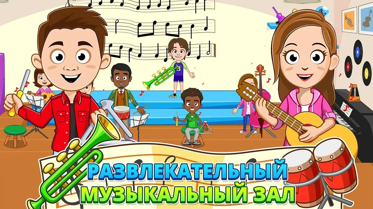 Картинка из 