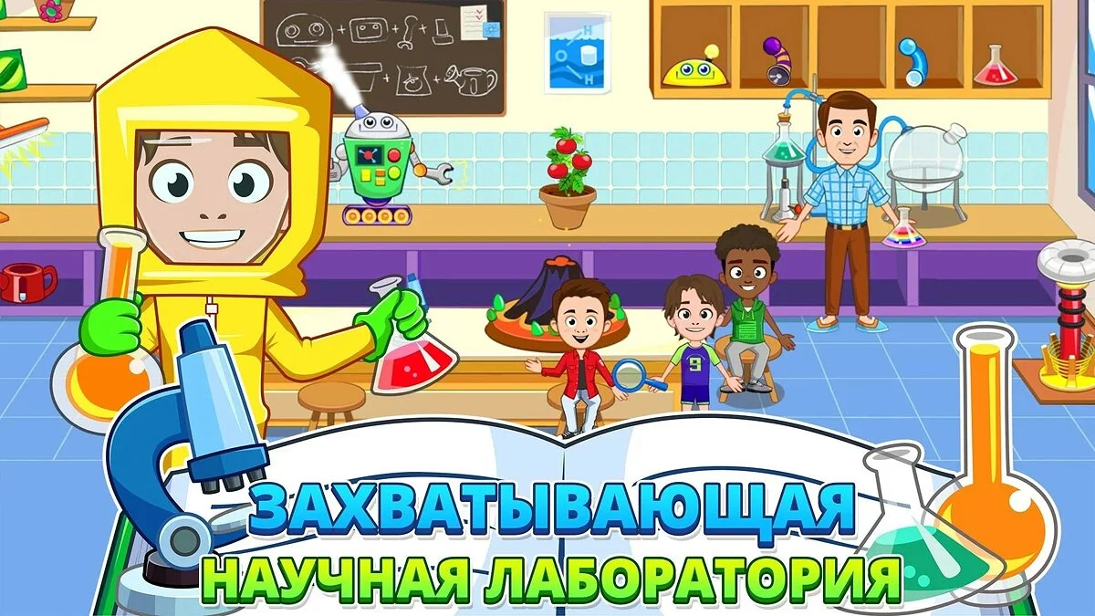 Картинка из 