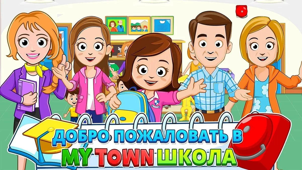 Картинка из 