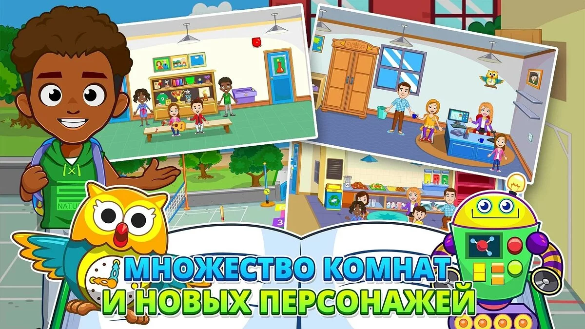 Картинка из 