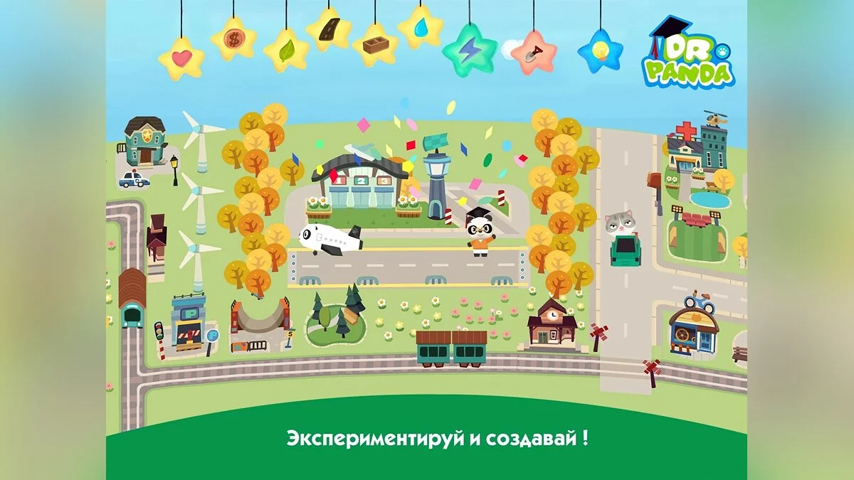 Картинка из 