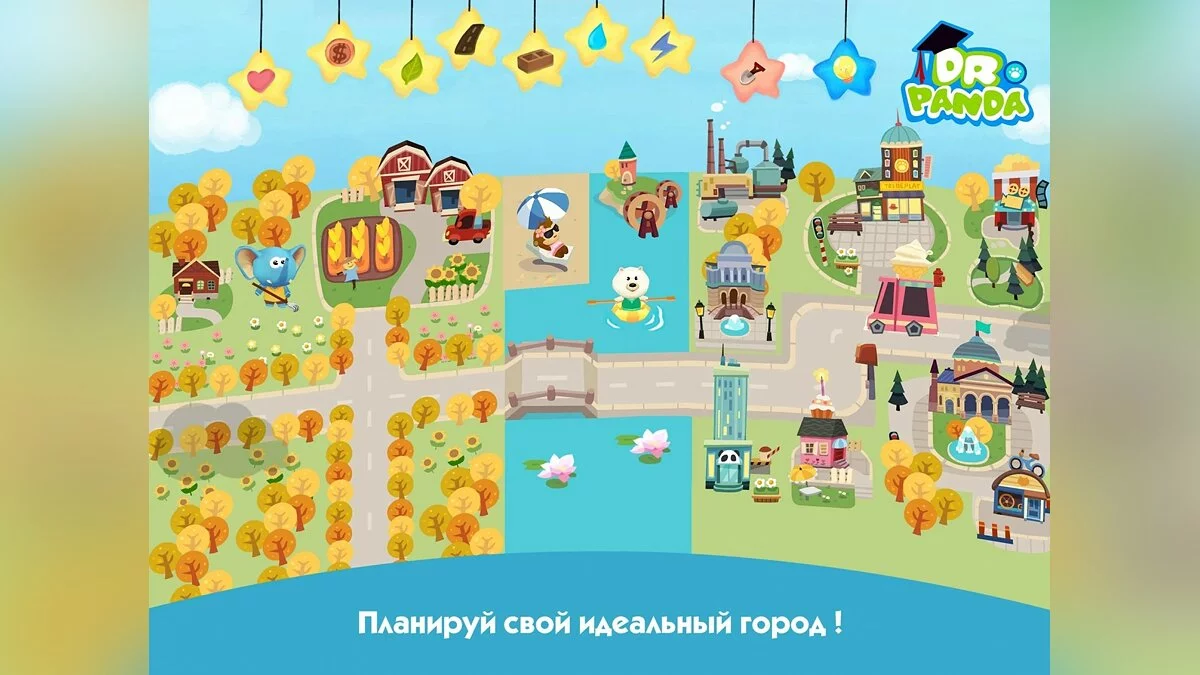 Картинка из 