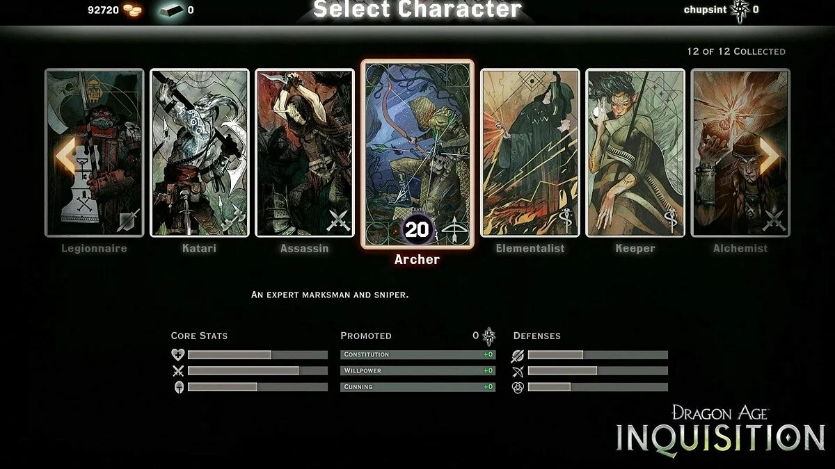 Скриншоты из Dragon Age: Inquisition / Картинка 315