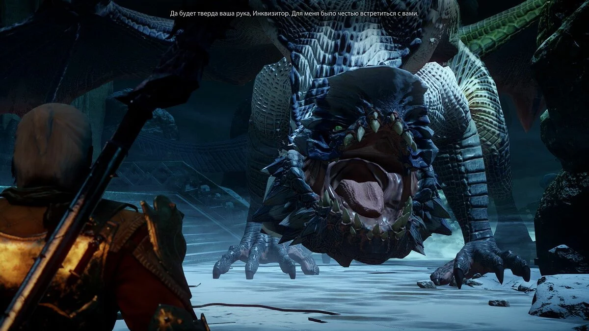 Скриншоты из Dragon Age: Inquisition / Картинка 236