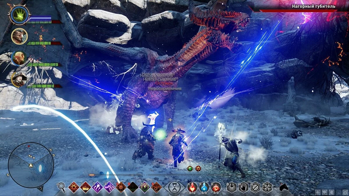 Скриншоты из Dragon Age: Inquisition / Картинка 259