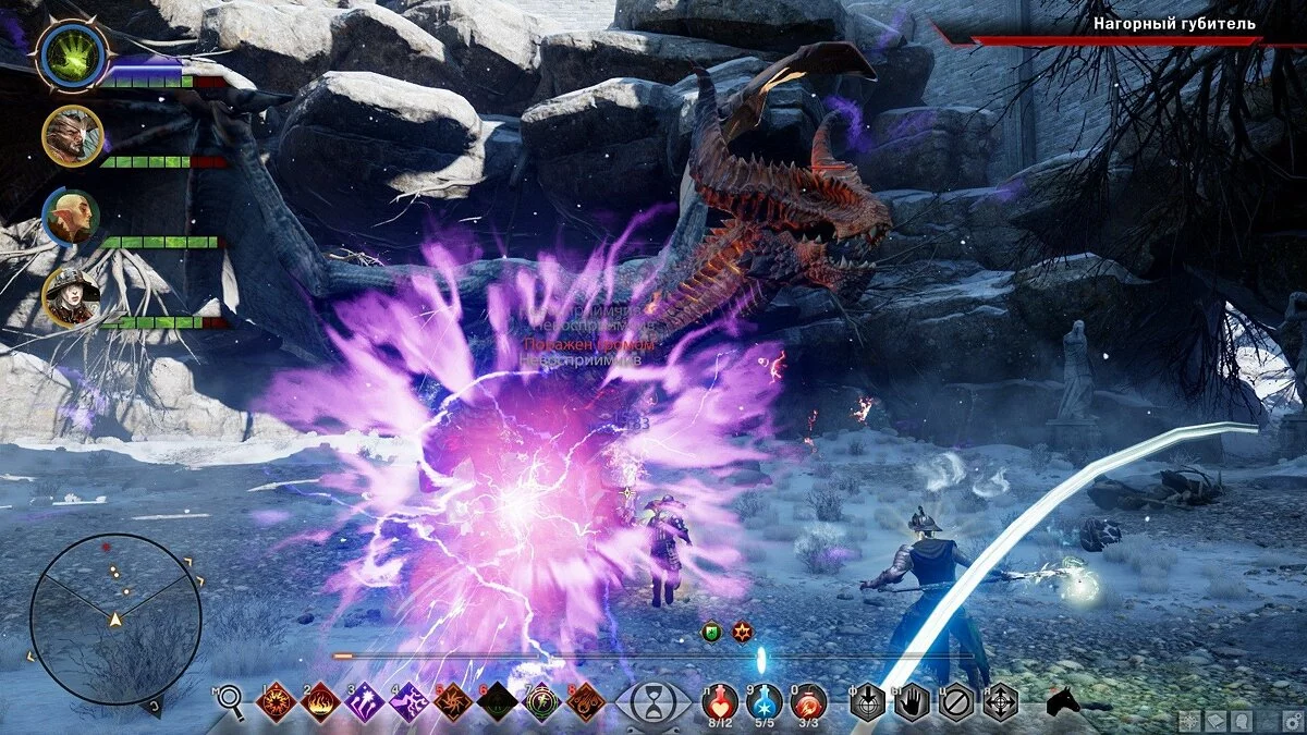 Скриншоты из Dragon Age: Inquisition / Картинка 260