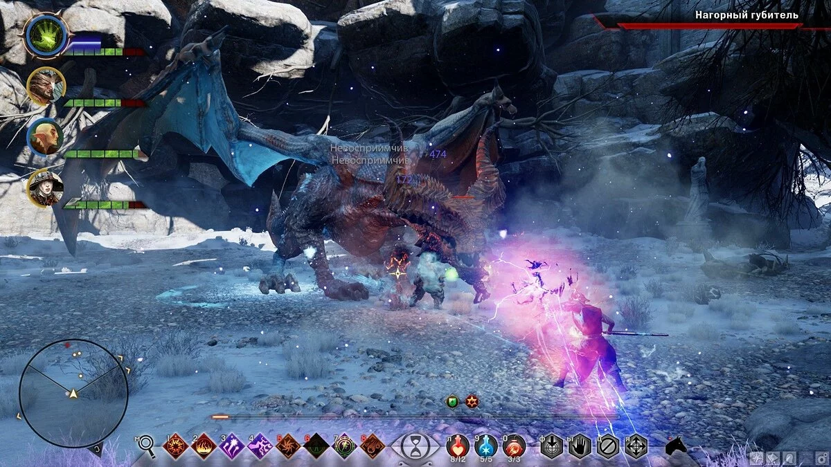 Скриншоты из Dragon Age: Inquisition / Картинка 262