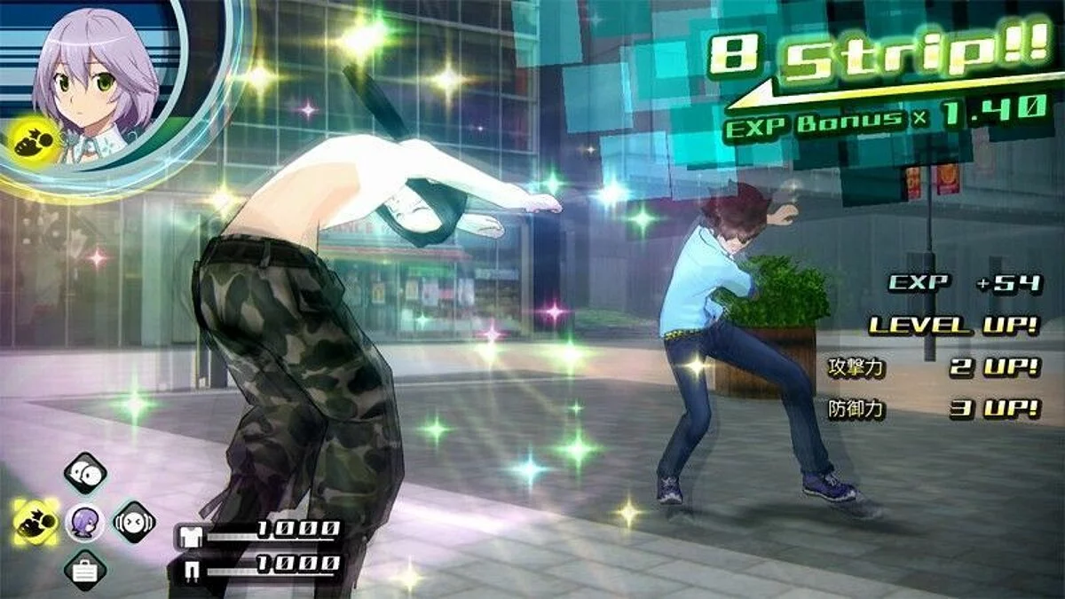 Скриншоты из Akiba's Trip 2 / Картинка 18