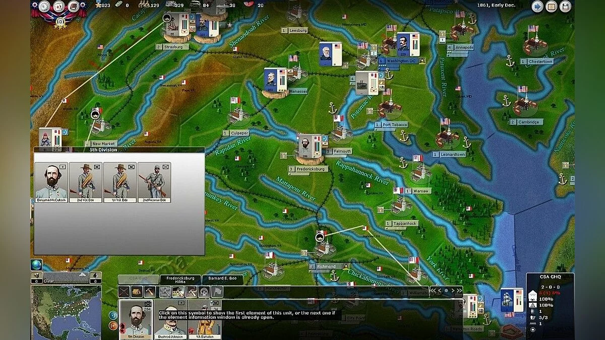 Скриншоты из Civil War 2 / Картинка 3