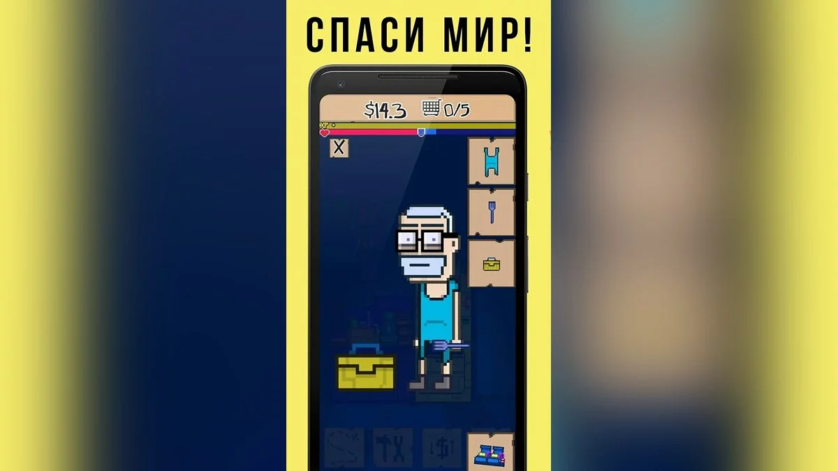 Картинка из 