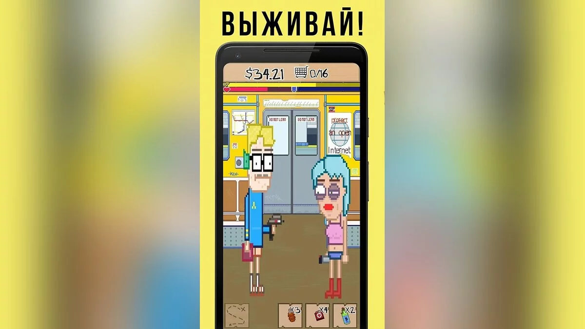 Картинка из 