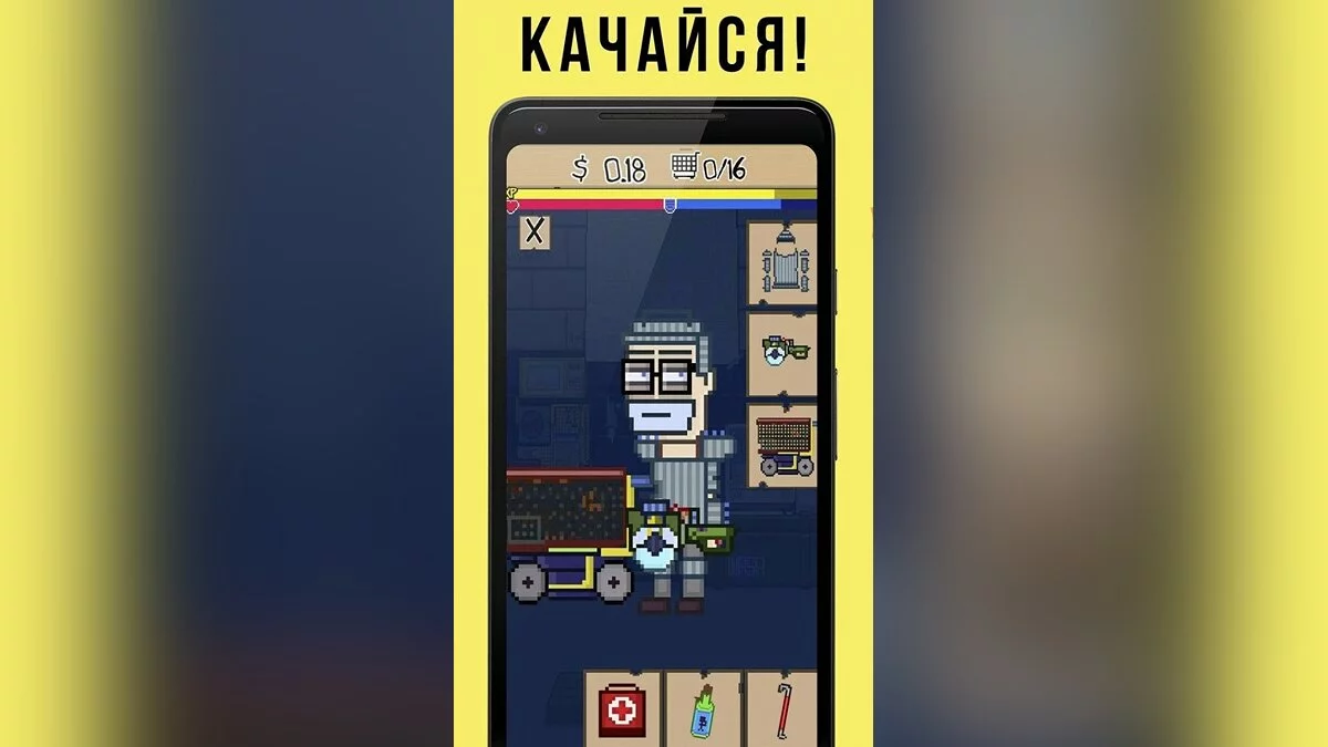 Картинка из 