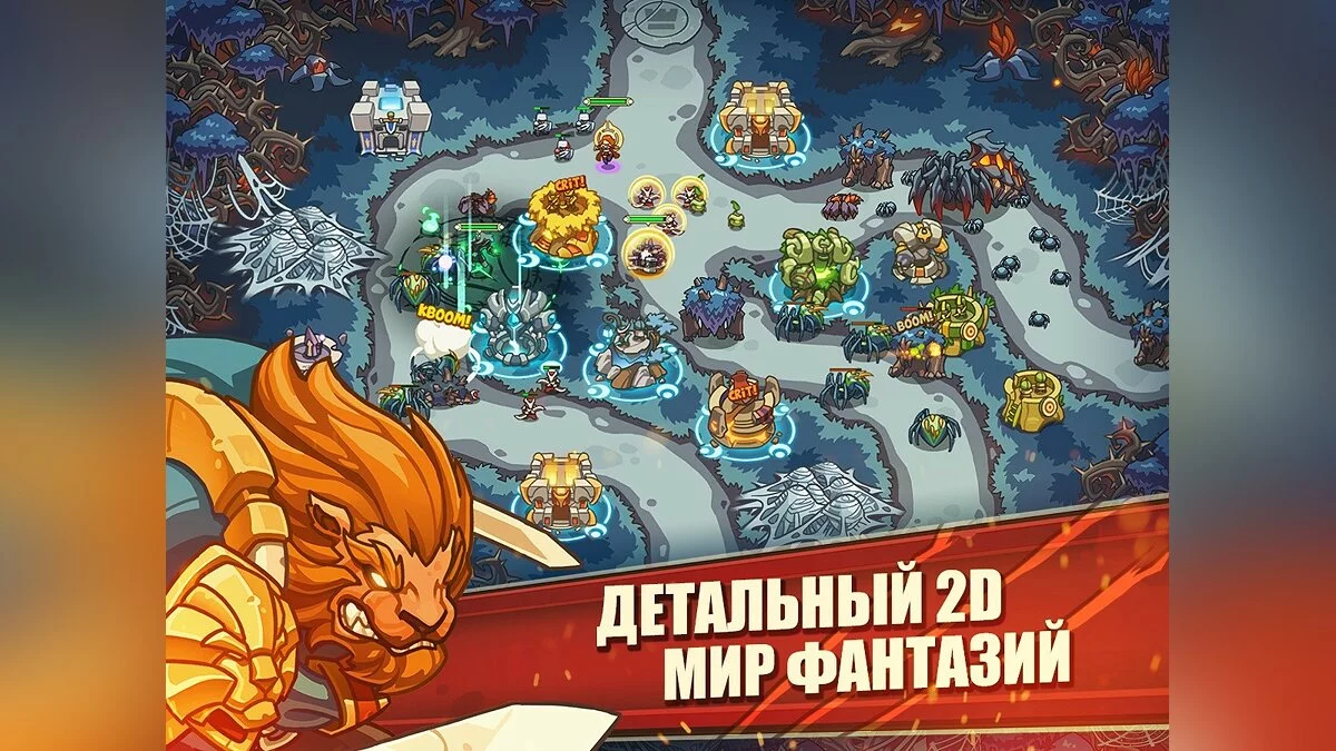 Картинка из 