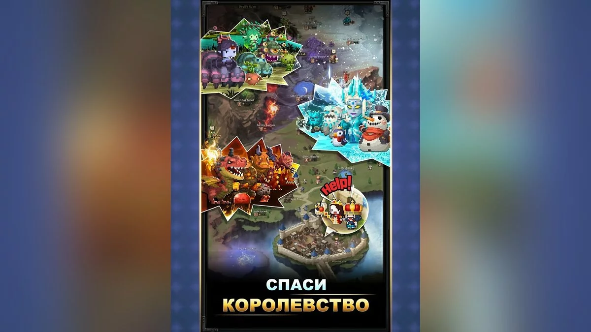 Картинка из 
