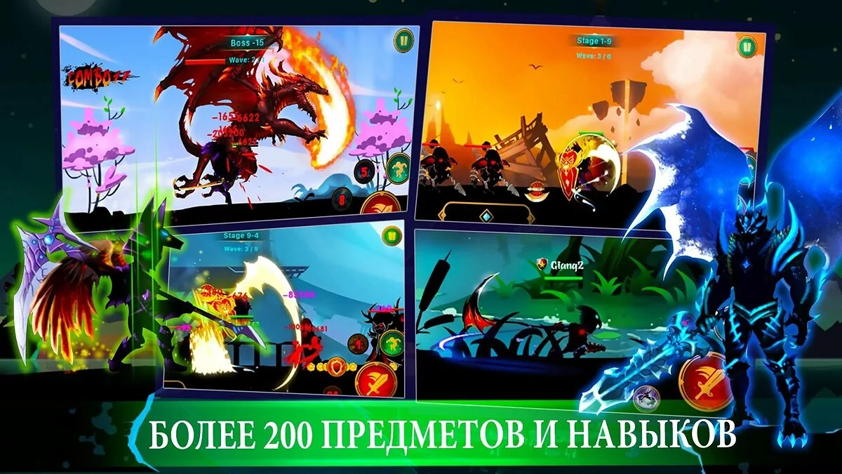 Картинка из 