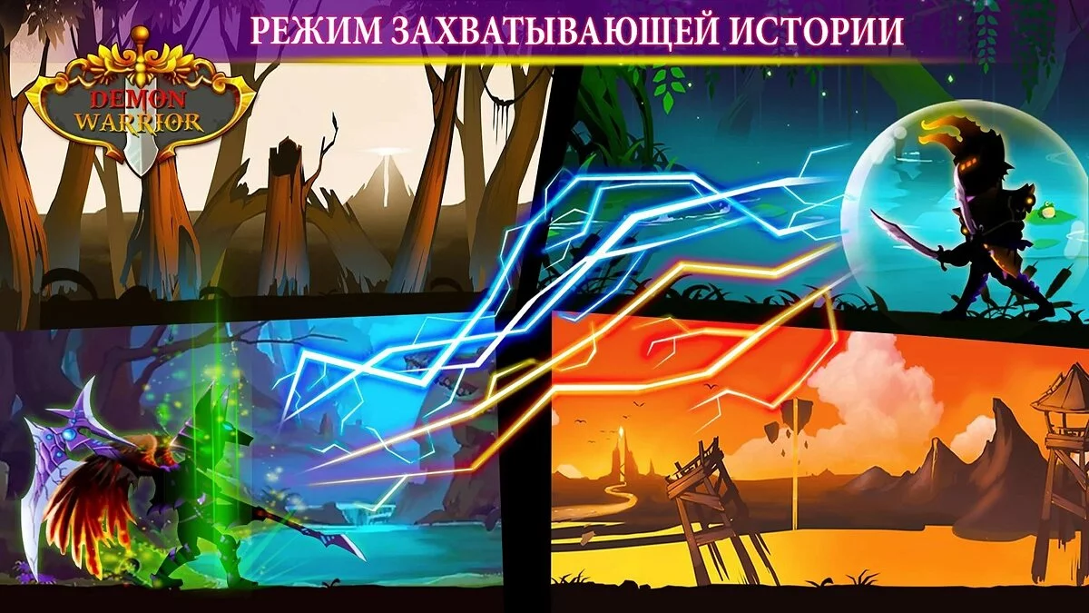 Картинка из 