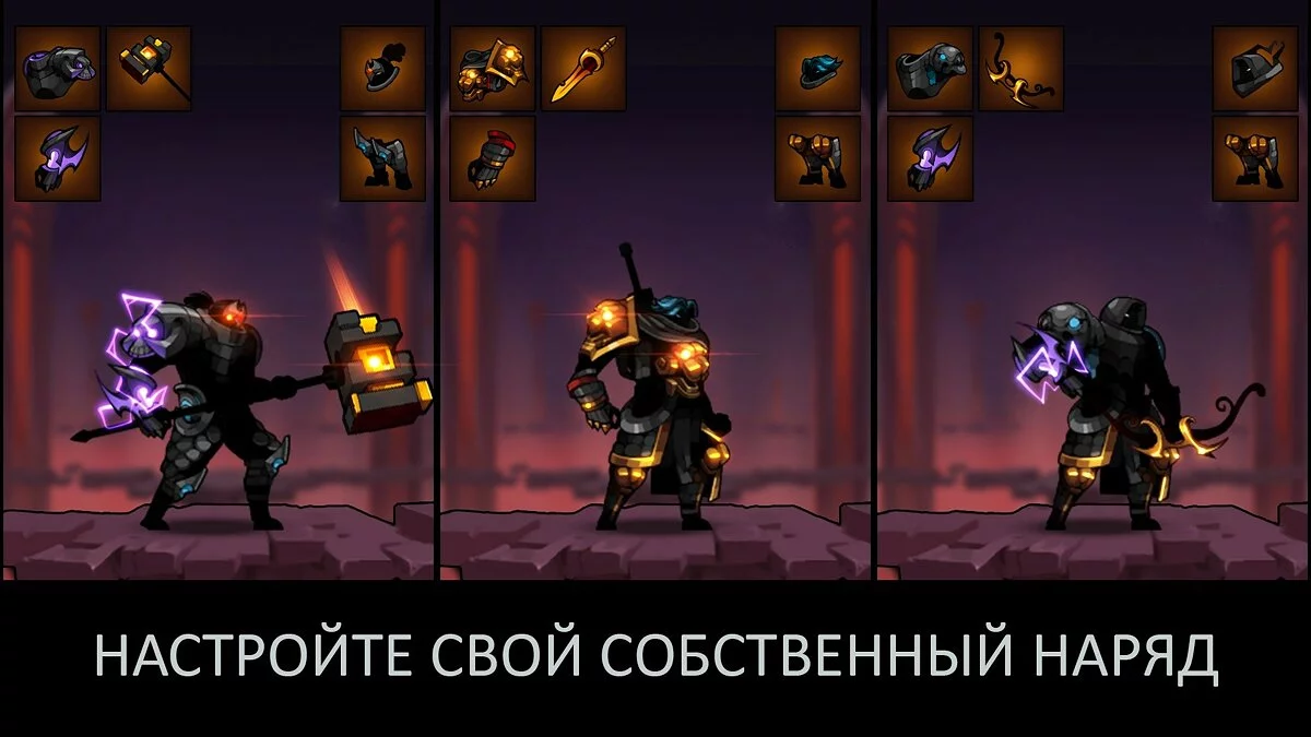 Картинка из 