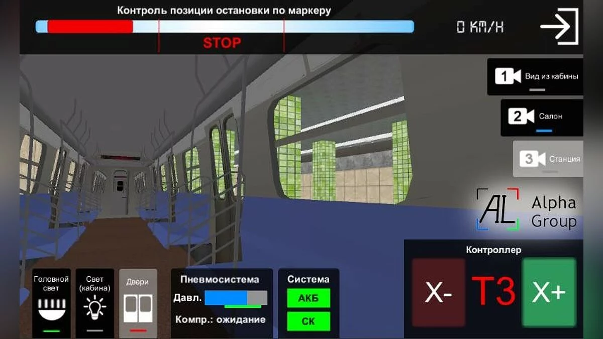 Картинка из 
