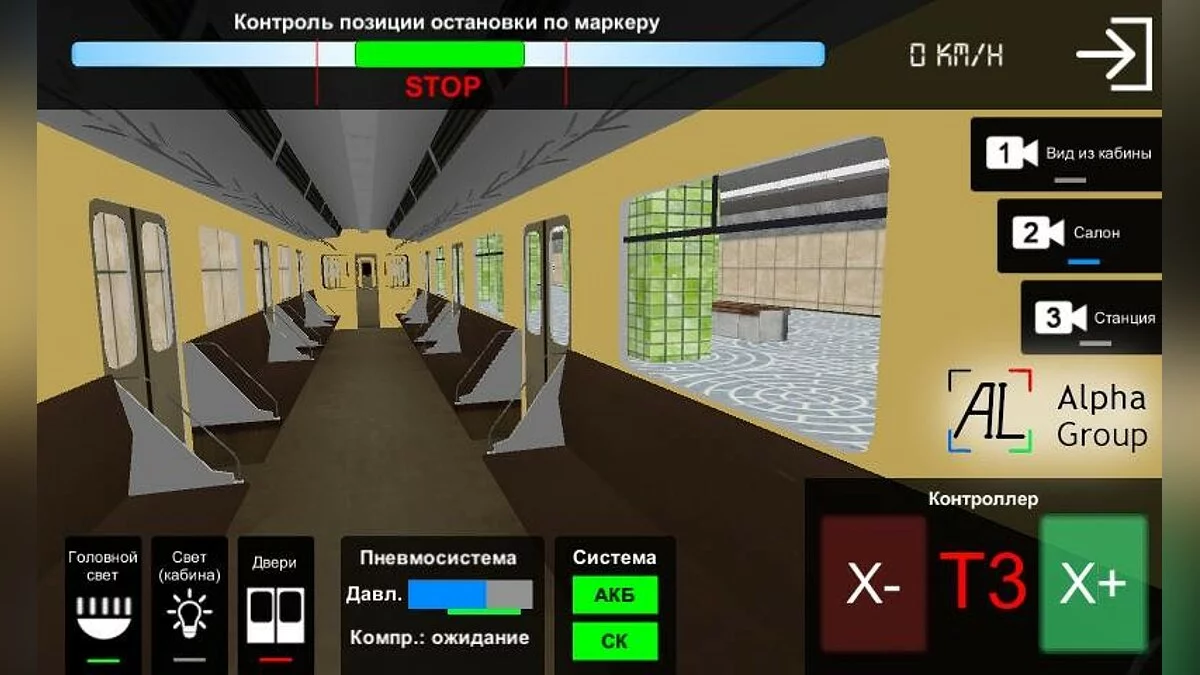 Картинка из 