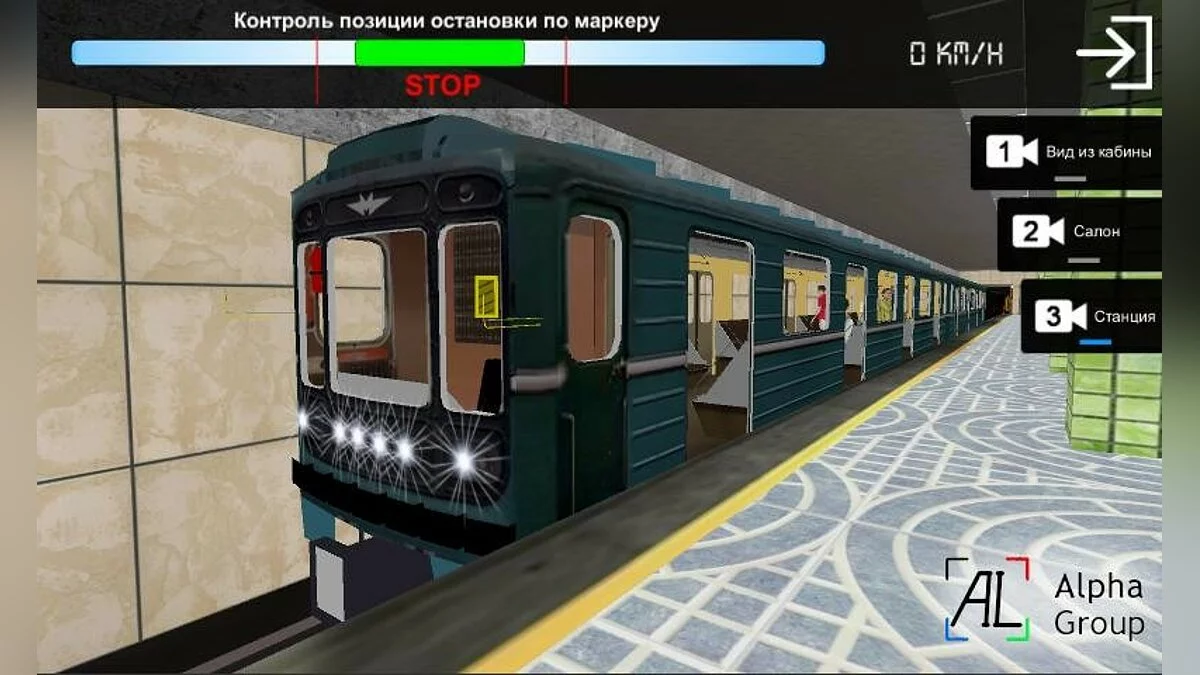 Картинка из 