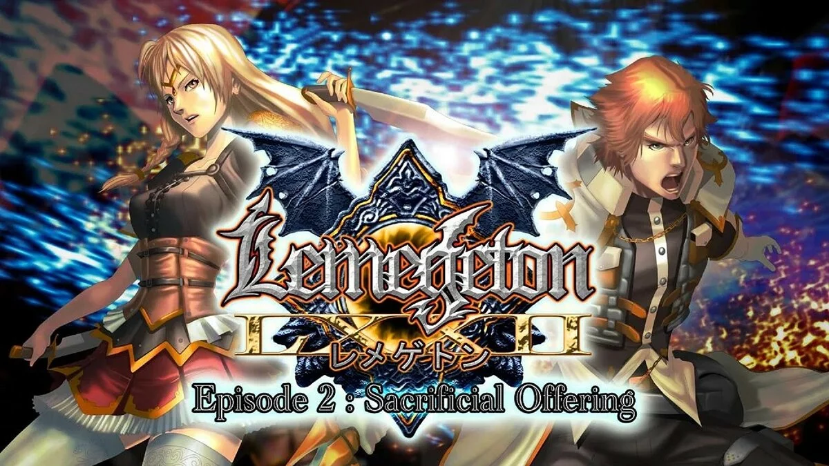Скриншоты из Lemegeton Master Edition / Картинка 4