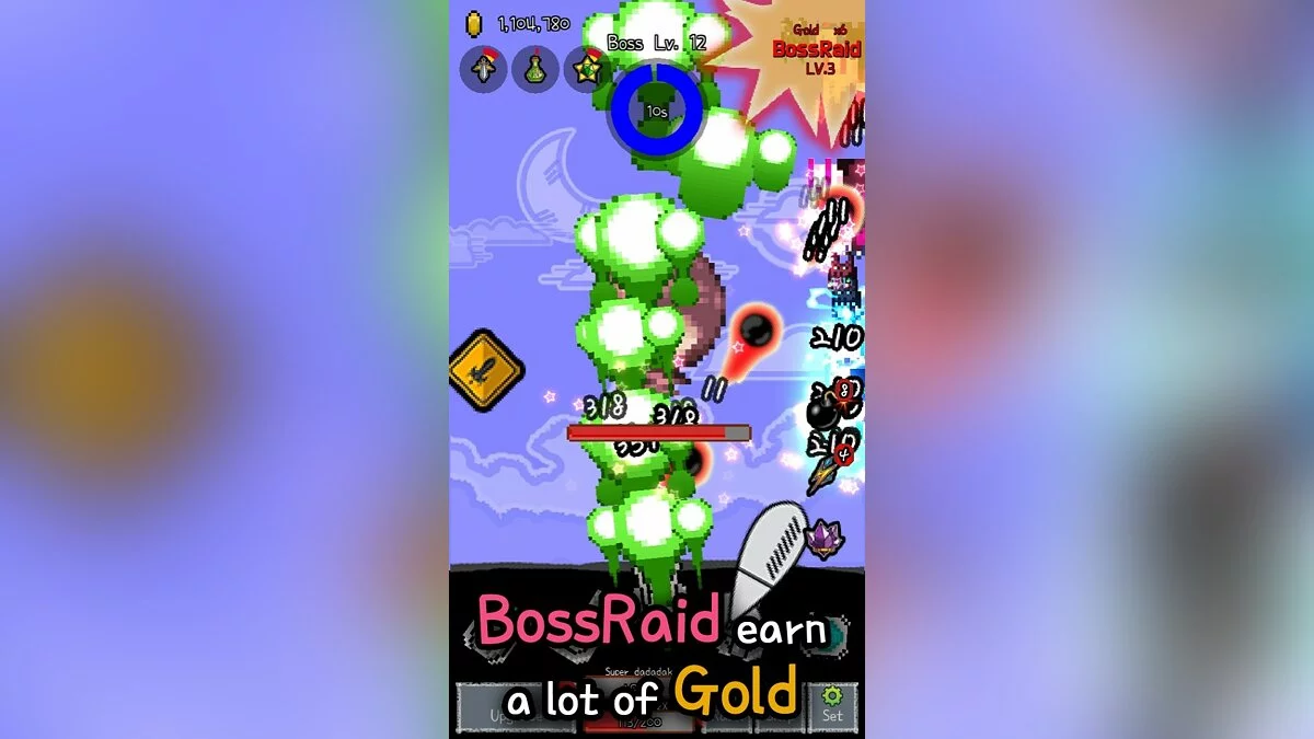 Скриншоты из Cannon Master / Картинка 2