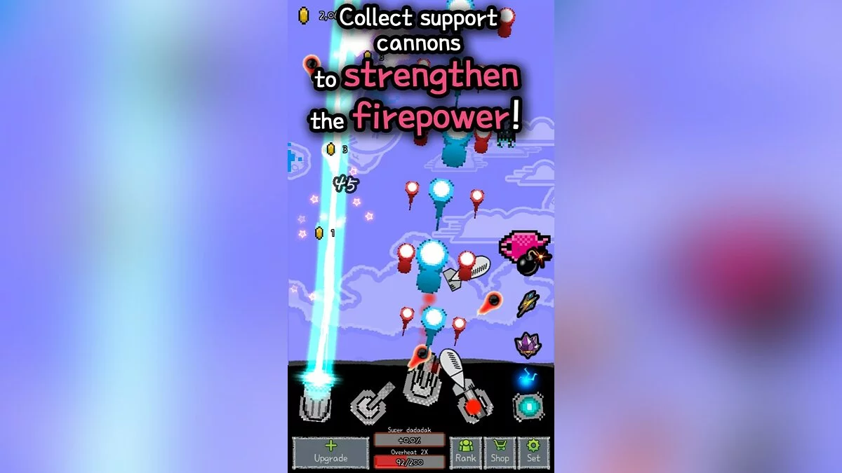 Скриншоты из Cannon Master / Картинка 5