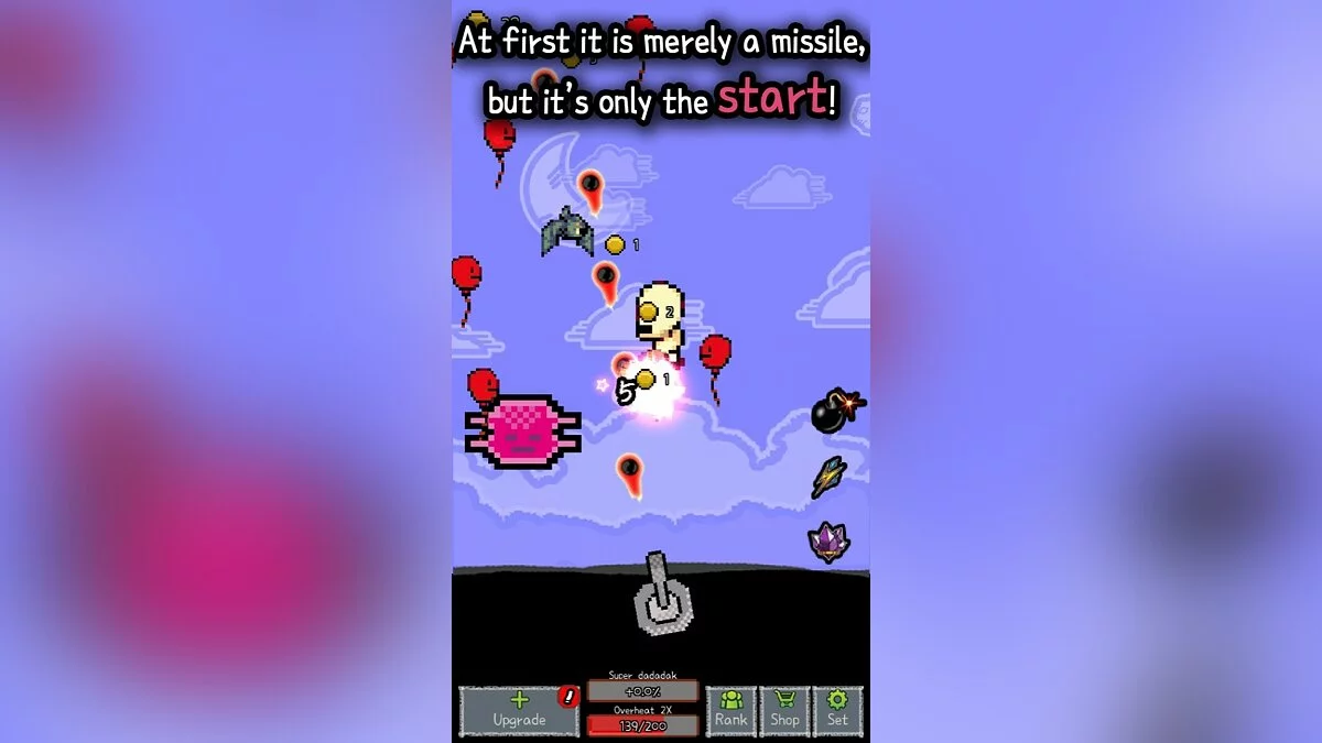 Скриншоты из Cannon Master / Картинка 6
