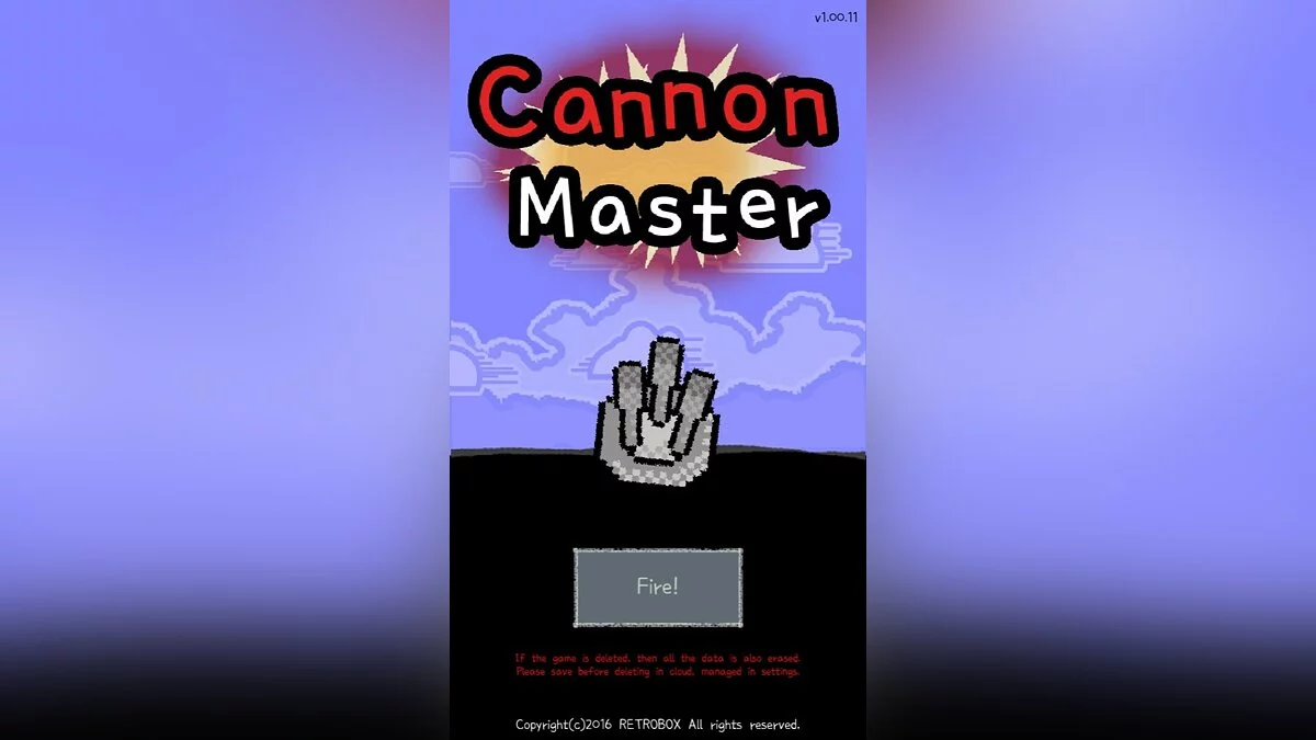 Скриншоты из Cannon Master / Картинка 7