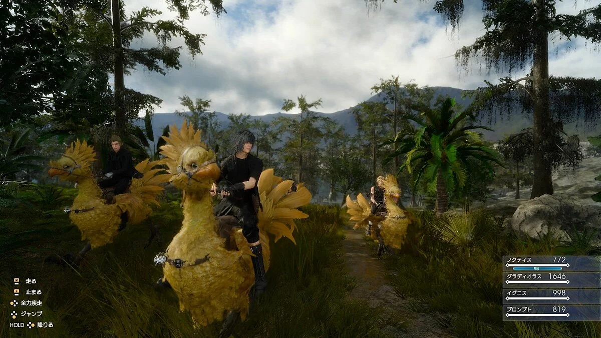 Скриншоты из Final Fantasy XV / Картинка 111