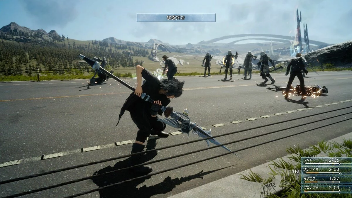 Скриншоты из Final Fantasy XV / Картинка 40