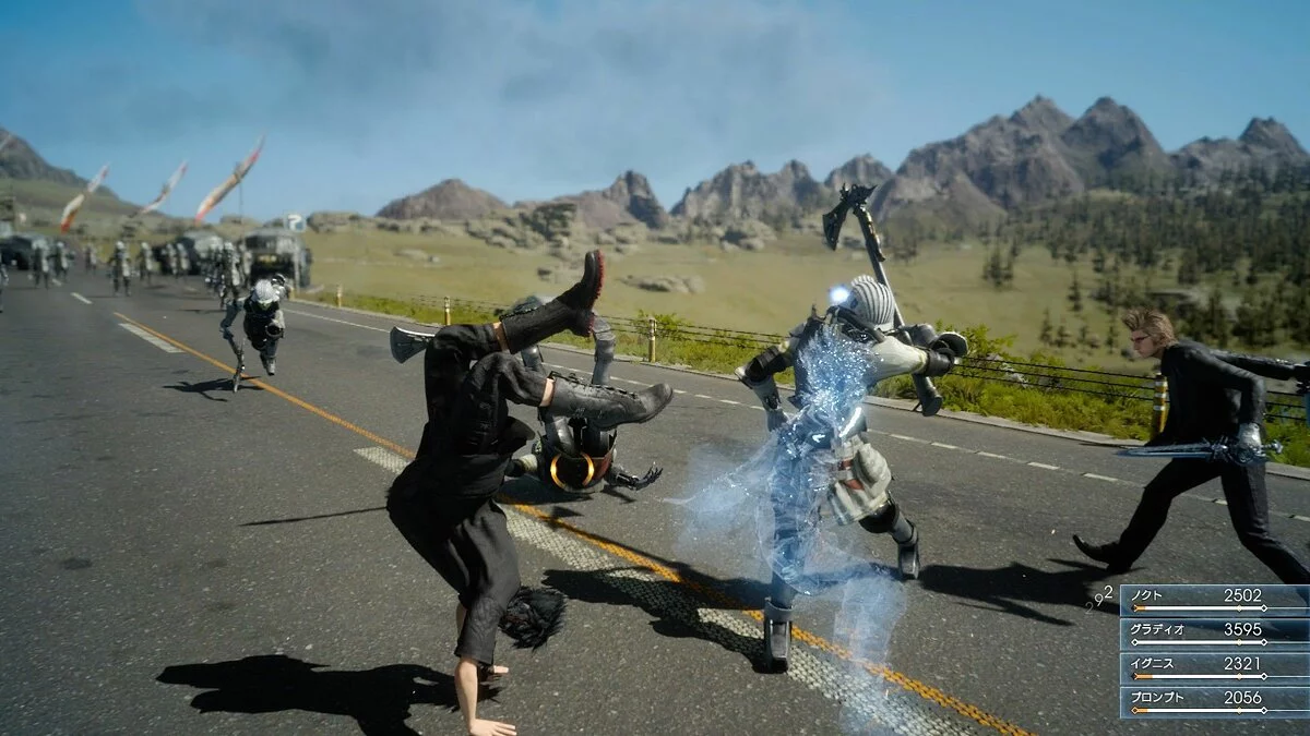 Скриншоты из Final Fantasy XV / Картинка 43