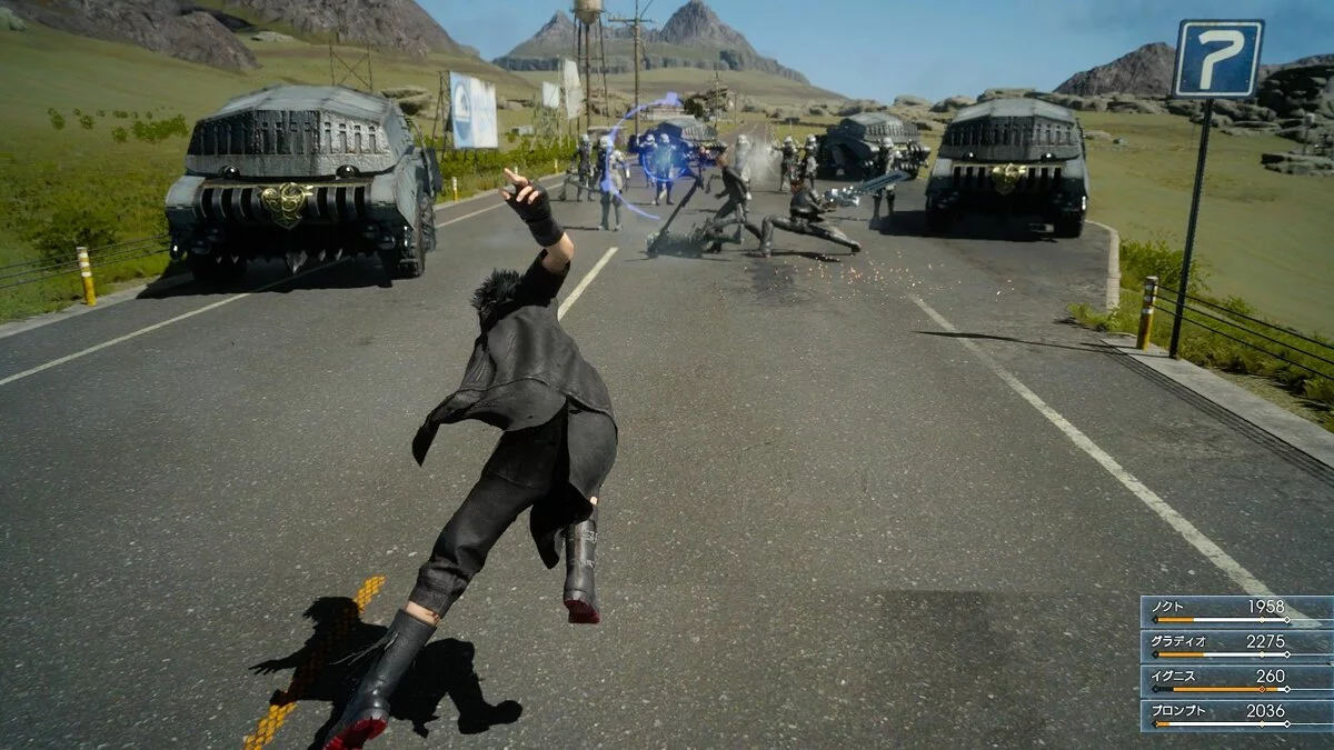 Скриншоты из Final Fantasy XV / Картинка 44