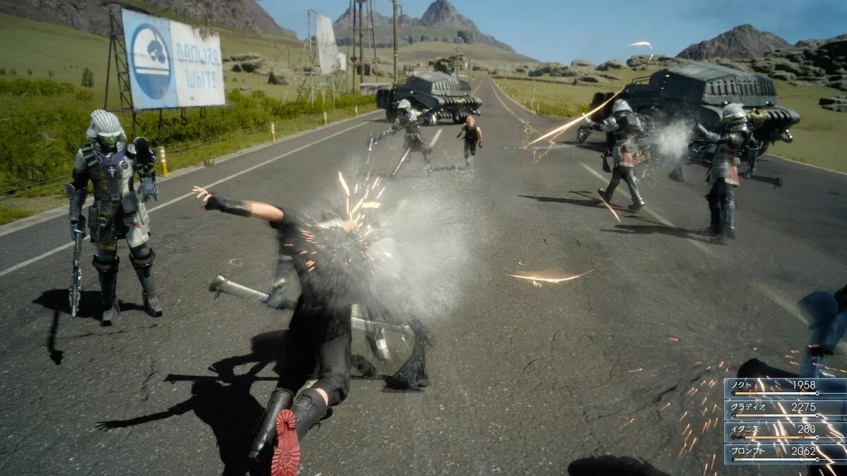 Скриншоты из Final Fantasy XV / Картинка 45