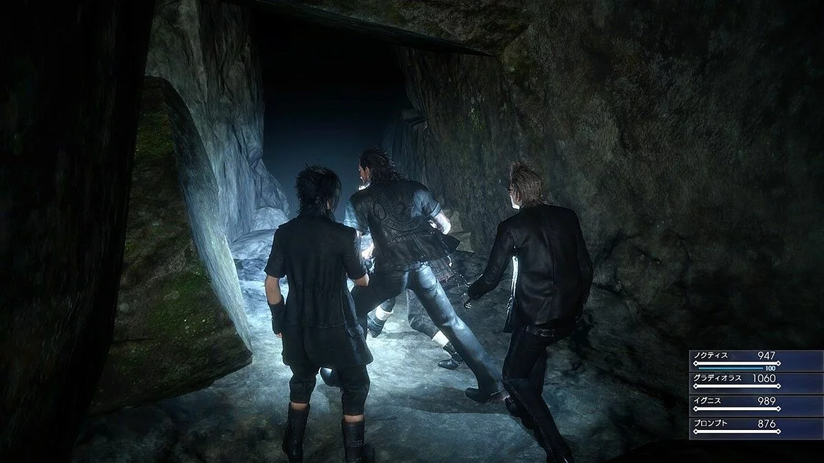 Скриншоты из Final Fantasy XV / Картинка 59