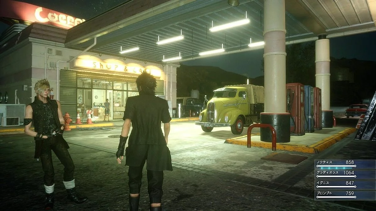 Скриншоты из Final Fantasy XV / Картинка 61