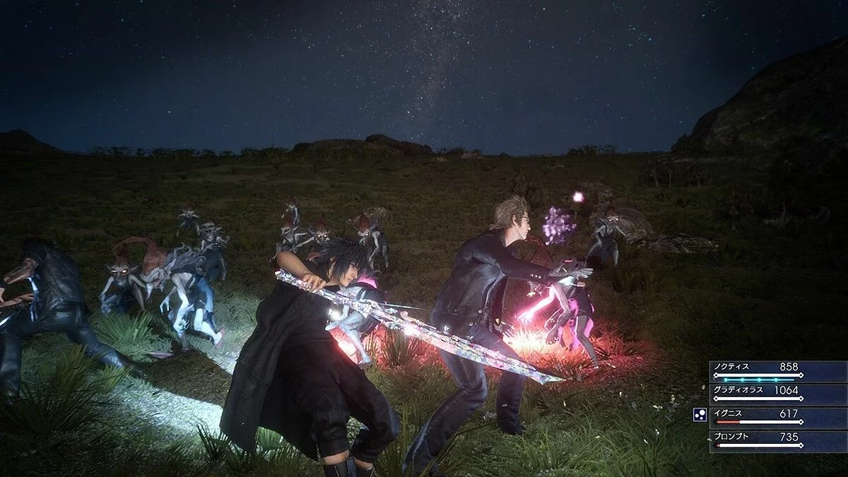 Скриншоты из Final Fantasy XV / Картинка 62