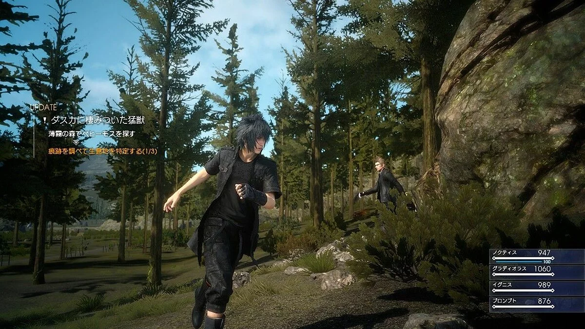 Скриншоты из Final Fantasy XV / Картинка 66