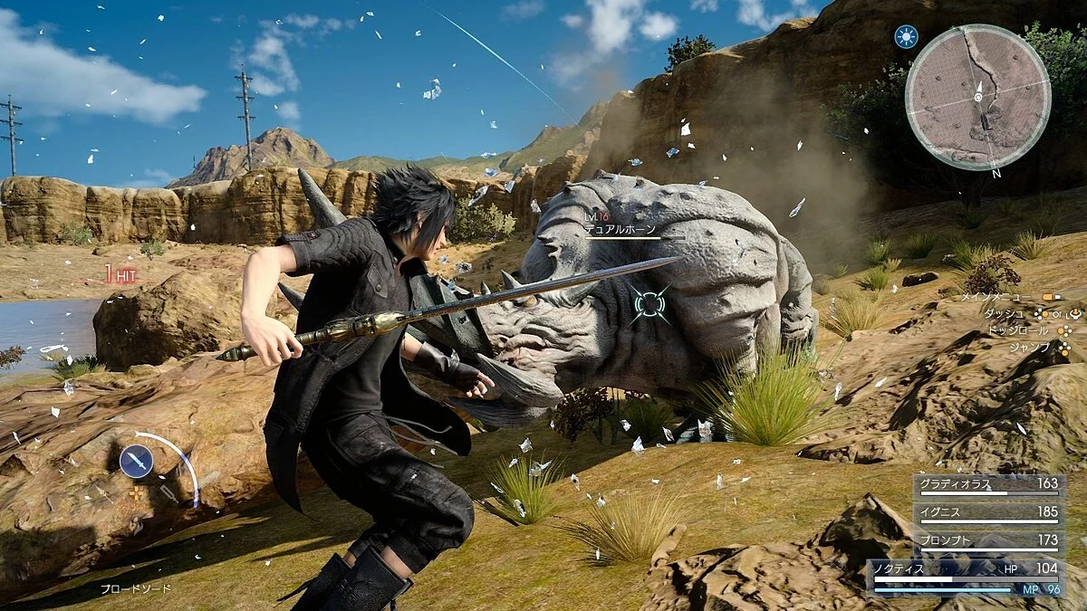 Скриншоты из Final Fantasy XV / Картинка 172