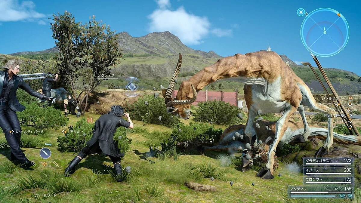 Скриншоты из Final Fantasy XV / Картинка 165