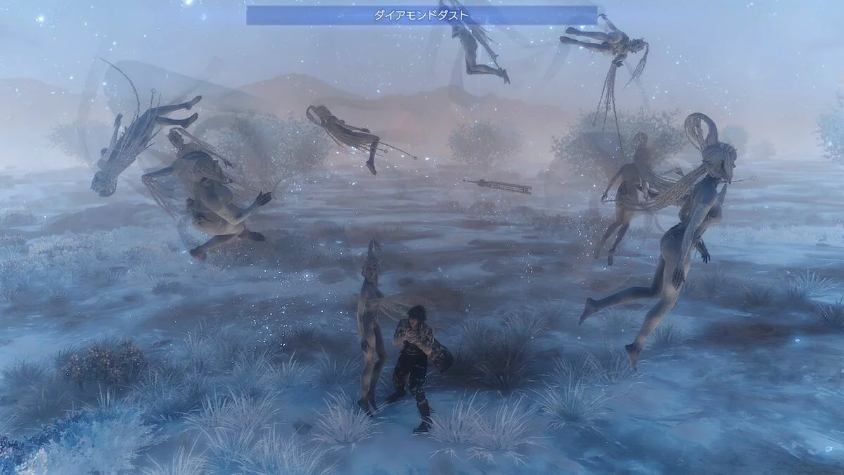 Скриншоты из Final Fantasy XV / Картинка 233