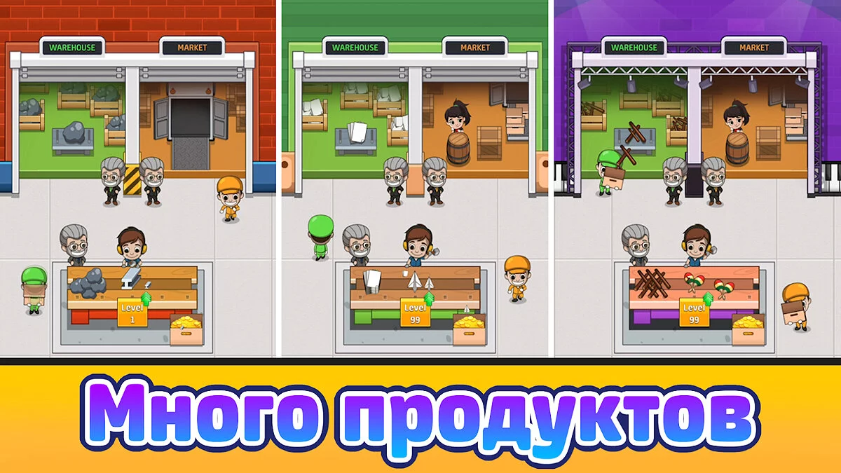 Картинка из 