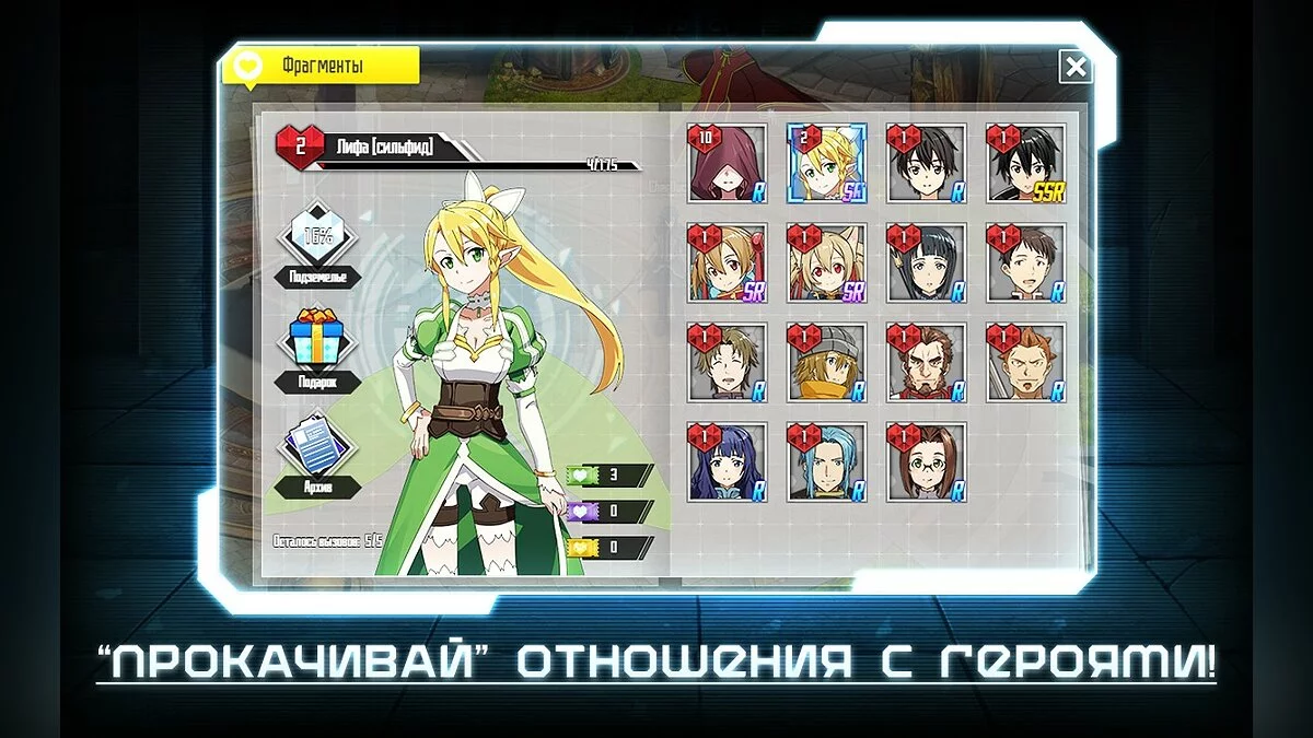 Картинка из 