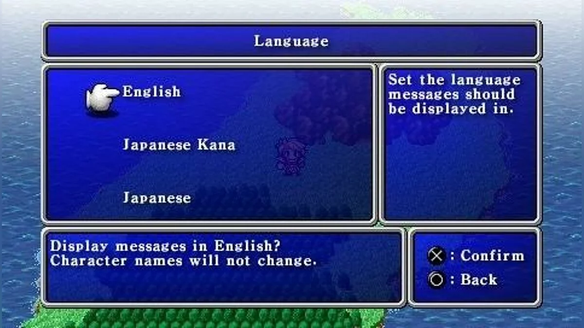 Скриншоты из Final Fantasy / Картинка 30