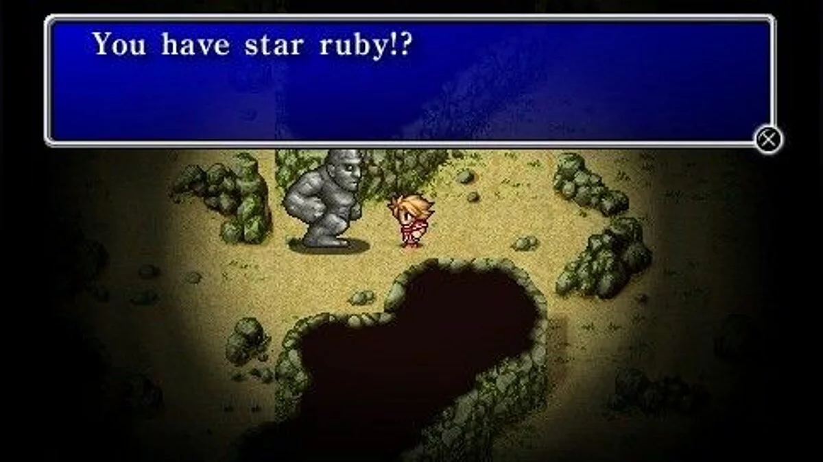 Скриншоты из Final Fantasy / Картинка 10