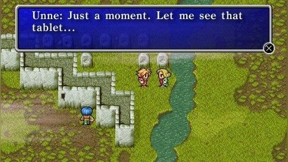 Скриншоты из Final Fantasy / Картинка 14