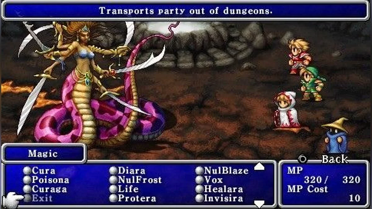 Скриншоты из Final Fantasy / Картинка 24