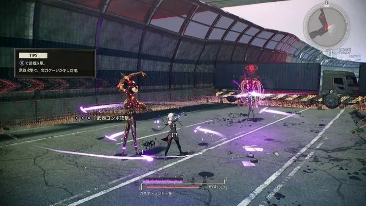 Скриншоты из Scarlet Nexus / Картинка 74